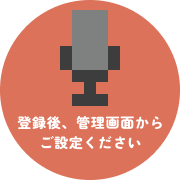 西日本新聞社のプロフィール画像